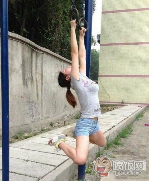 段子手能手：小裤裤那么好看为什么不给别人看？