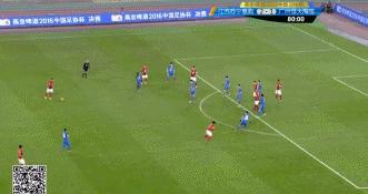 足协杯惊魂全场,江苏鲁能拉米雷斯暴怒