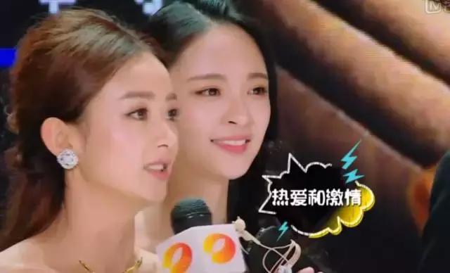 90后新星扮记者采访胡歌赵丽颖,采访胡歌谈到赵丽颖