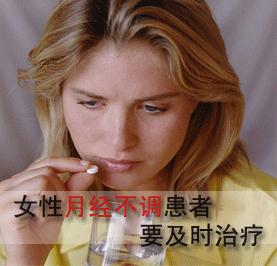 想调理可以试试这几种方法,想要彻底调理下身体