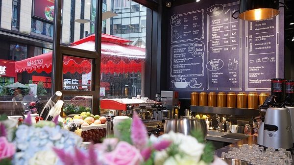 2016春晚倒计时,24小时倒计时完整视频2016