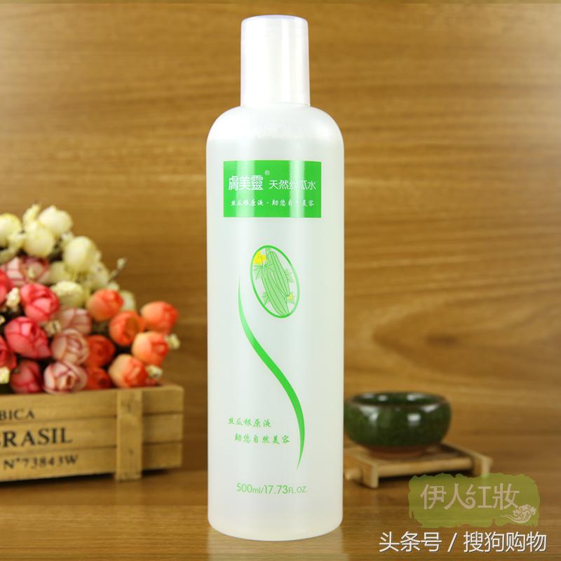 国货和外国货价格对比,国货与洋品牌比较