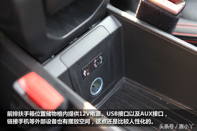 bmw218旅行车,家用车建议买dmi吗