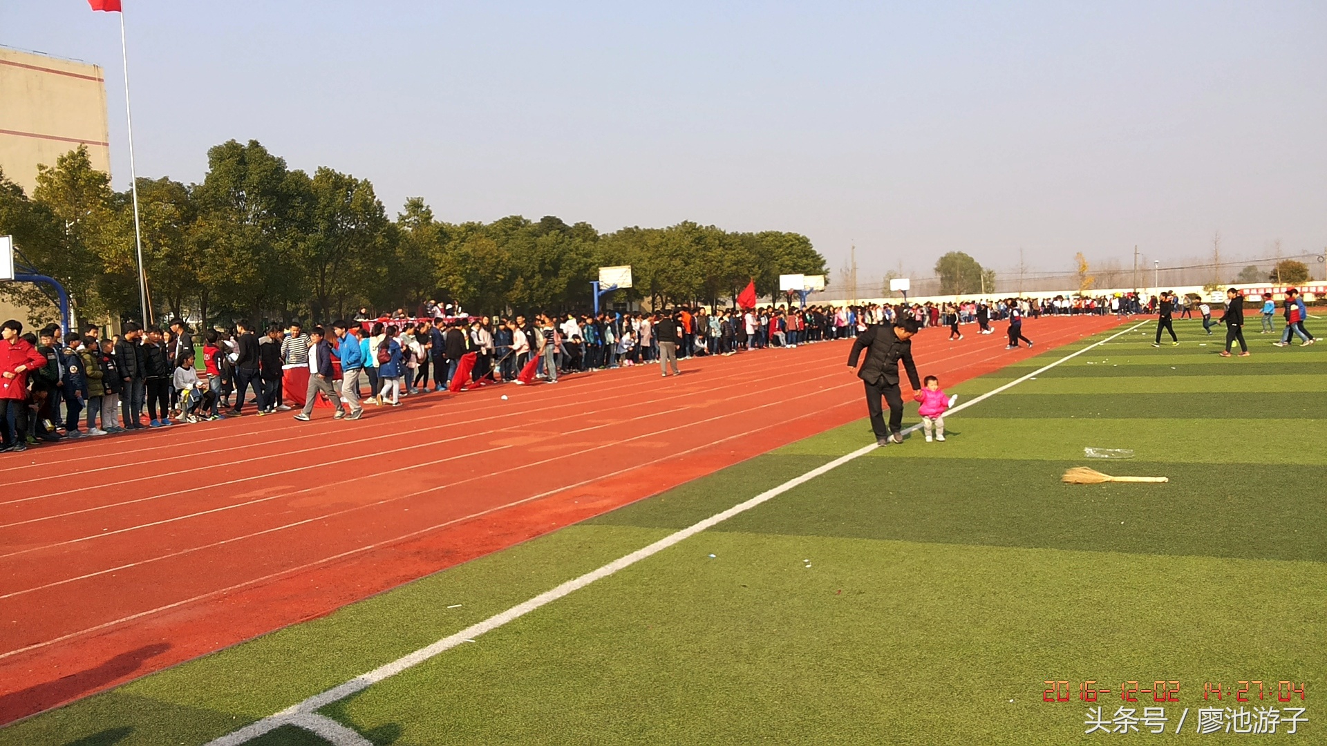 监利桥市镇初级中学运动会,监利县廖池初级中学校运会