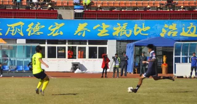 国际足球邀请赛含金量,国际足球邀请赛中国队成绩