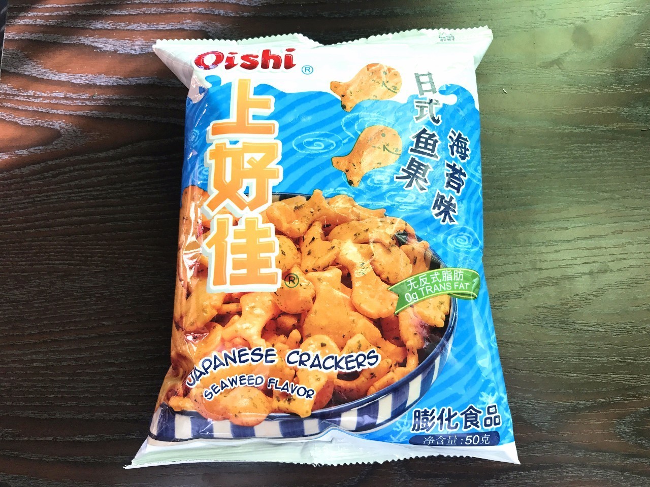 超高逼格的法餐,一顿高档西餐多少钱