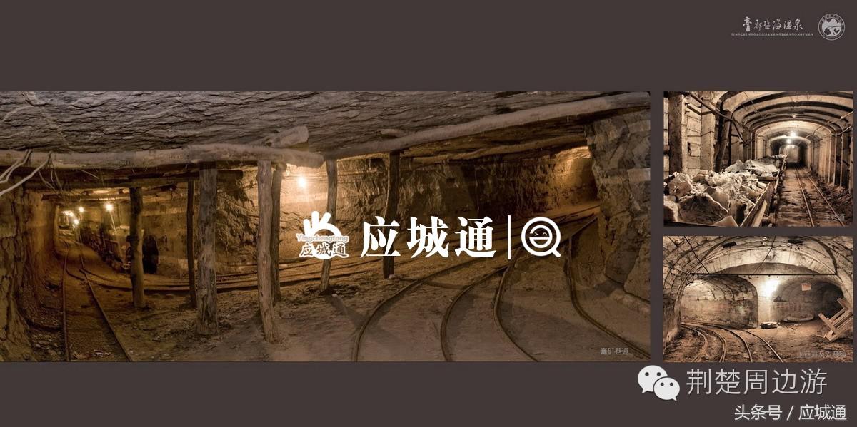 应来之城全景图片,中国湖北应城