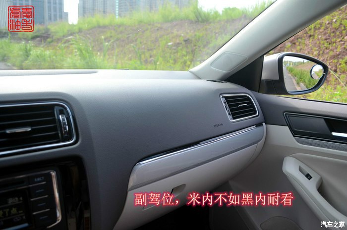 速腾1.5提车,我的速腾1.5t8000公里的真实感受