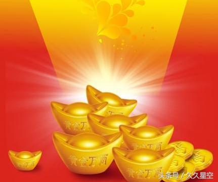 农历每个月份出生人的性格和运势,出生在节气前后三天的人