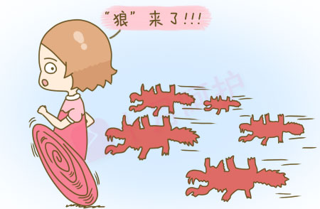 内脏痹:系统性红斑狼疮的中医辨证分析和治疗,完全讲解