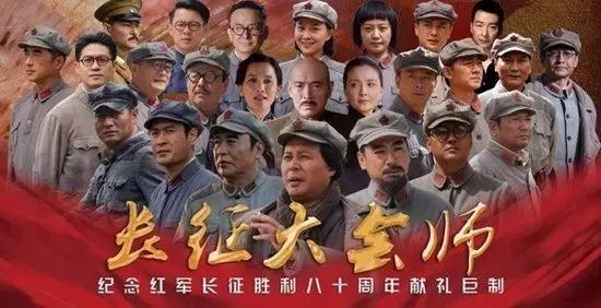 限韩令播出时间,限韩令剧集