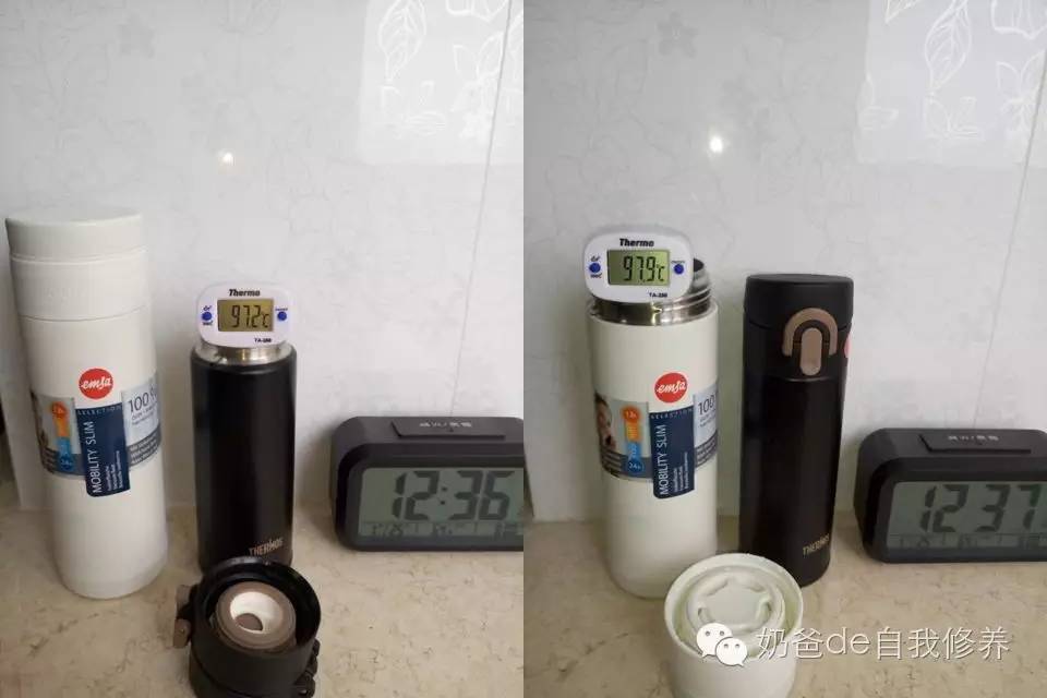 德国原装进口保温杯316,德国进口保温杯原装进口