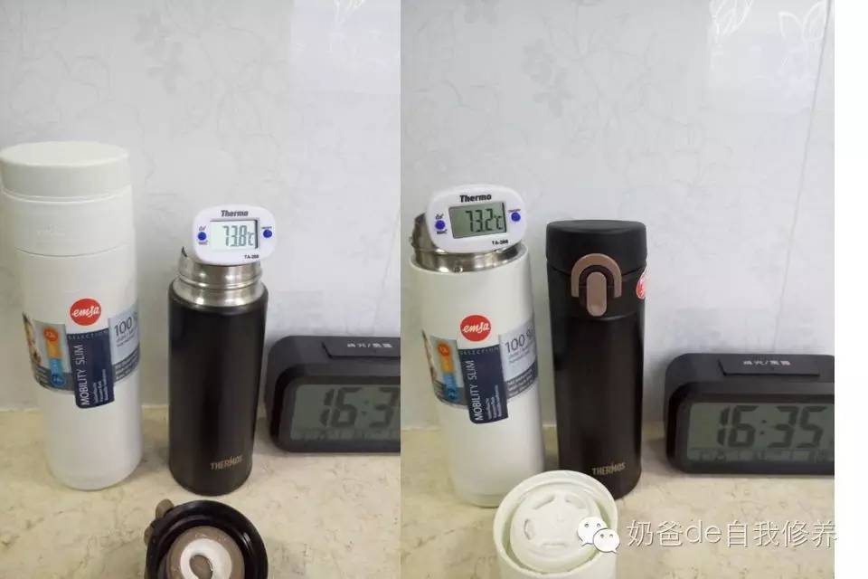 德国原装进口保温杯316,德国进口保温杯原装进口