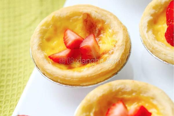 烘焙模具蛋挞皮做法大全,12个蛋挞皮的蛋液配方家常做法