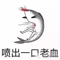 娲婚奔涓嬫灦,娲婚奔涓嬫灦浜嬩欢