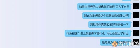 DNF两个月内被制裁三十七天还能怎么愉快玩耍