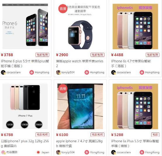 美国版双十一黑五来袭,美国双十一黑五购物节