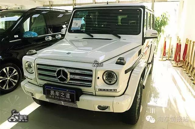 奔驰g5004x4越野车越野性能展示,二手g500奔驰最新报价