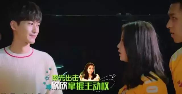 90后新星扮记者采访胡歌赵丽颖,采访胡歌谈到赵丽颖