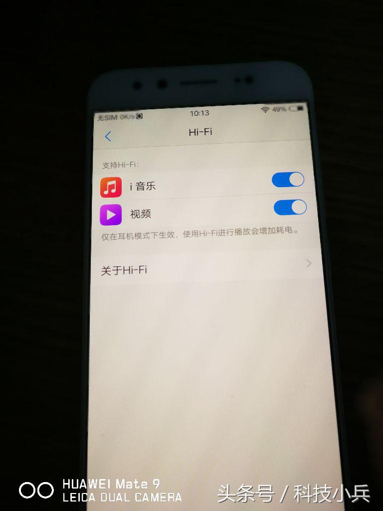 vivo手机x9怎么样值得买吗,vivox9值得上市不