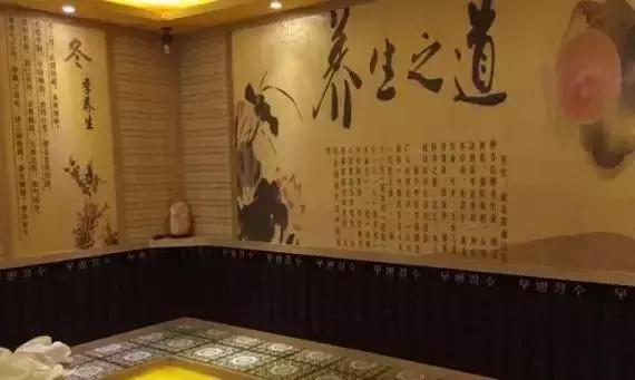 合肥汗蒸哪几家比较好,合肥汗蒸馆排名榜