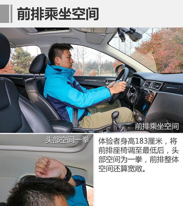 17年东风风光580自动挡1.5t二手车,1.5t东风风光580最快能跑多少