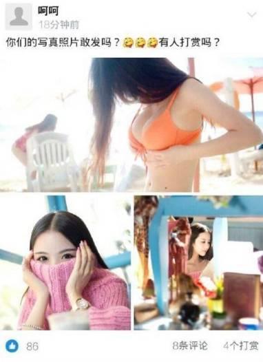 支付宝芝麻分无缘无故下降50,支付宝芝麻分605为什么不能用