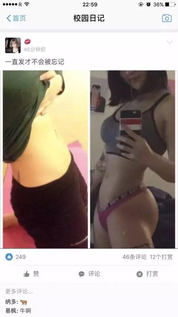 支付宝芝麻分无缘无故下降50,支付宝芝麻分605为什么不能用