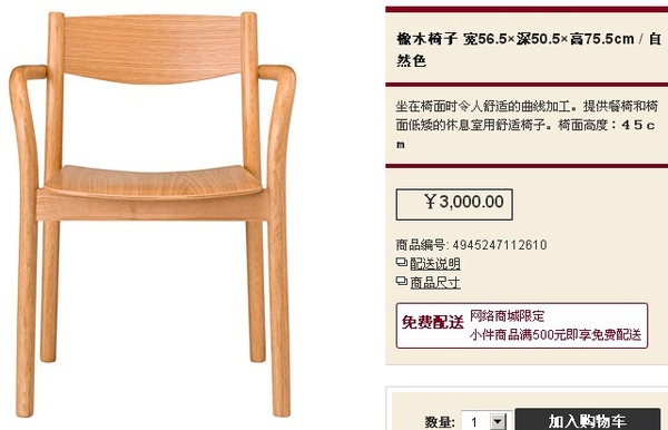 装修用全铝家具好吗,装修用宜家家具