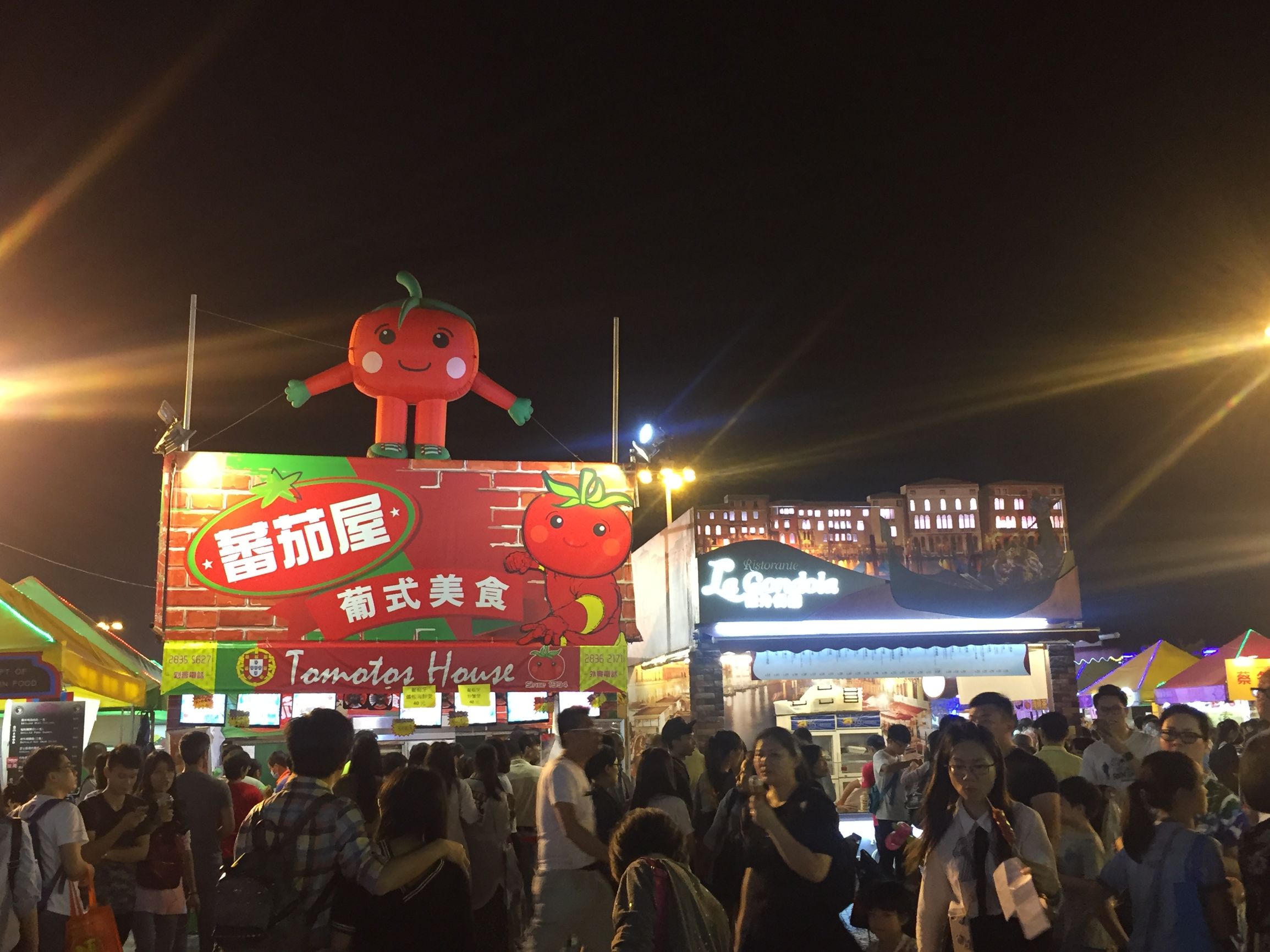 吐槽大会美食评测,吐槽澳门旅游