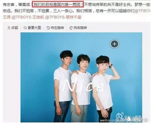 sunshine组合现在怎样了,sunshine最惨组合