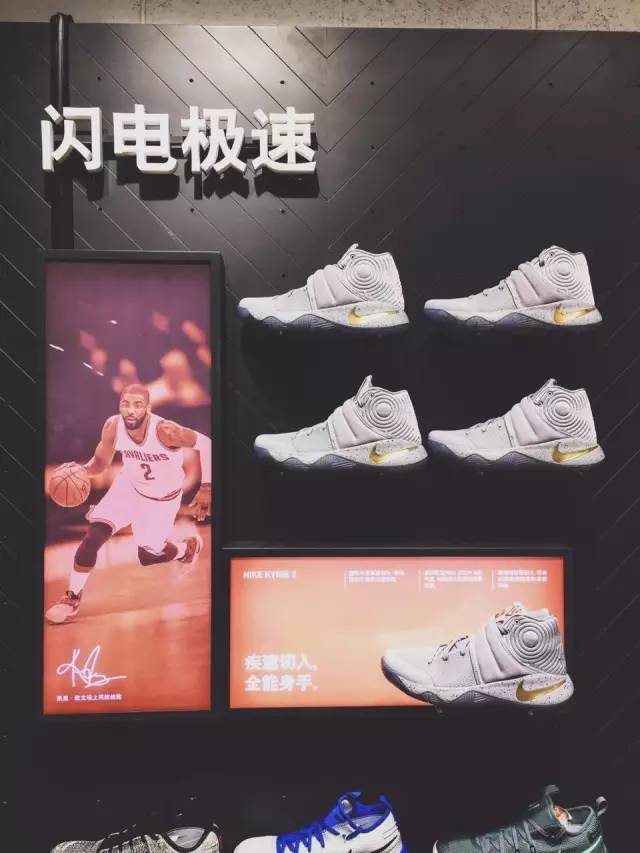 耐克beacon店,耐克万象城nikebeacon店