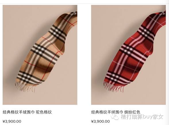 直男买什么礼物好,直男情人节送老婆礼物前十件排名