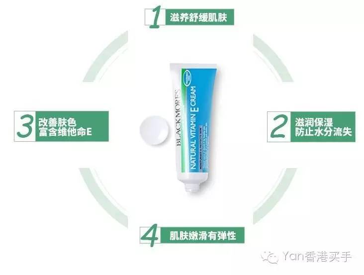 妆前乳隔离霜好评,妆前霜保湿隔离防晒霜