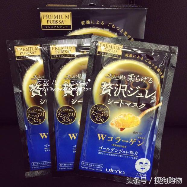 平价好用的清洁面膜求推荐,好用国产平价的清洁面膜推荐