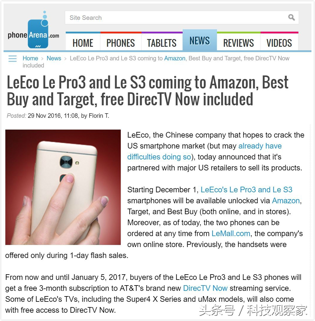 听说乐视要进驻百思买亚马逊美国媒体的反应是酱婶儿的