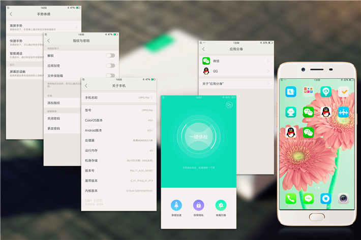 oppor9s的缺点和不足,oppor9s缺点和不足