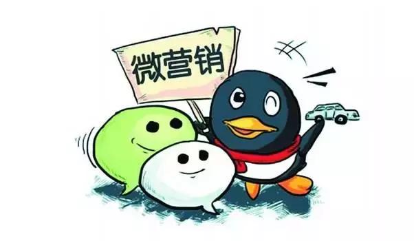 汽车4s店微信裂变营销,汽修店微信运营技巧