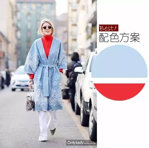 2020年流行色太蓝了附配色表,时尚配色什么颜色好看