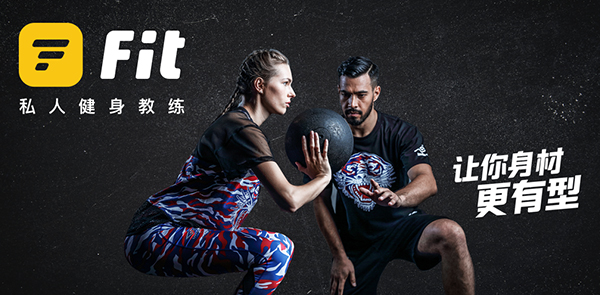 腿粗腿毛多穿秋裤难受,不显腿粗的秋裤女生