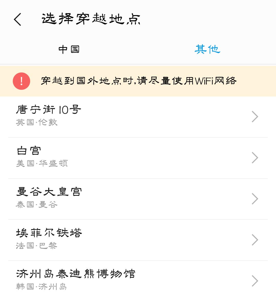 看手机系统版本,看手机系统排行榜的软件