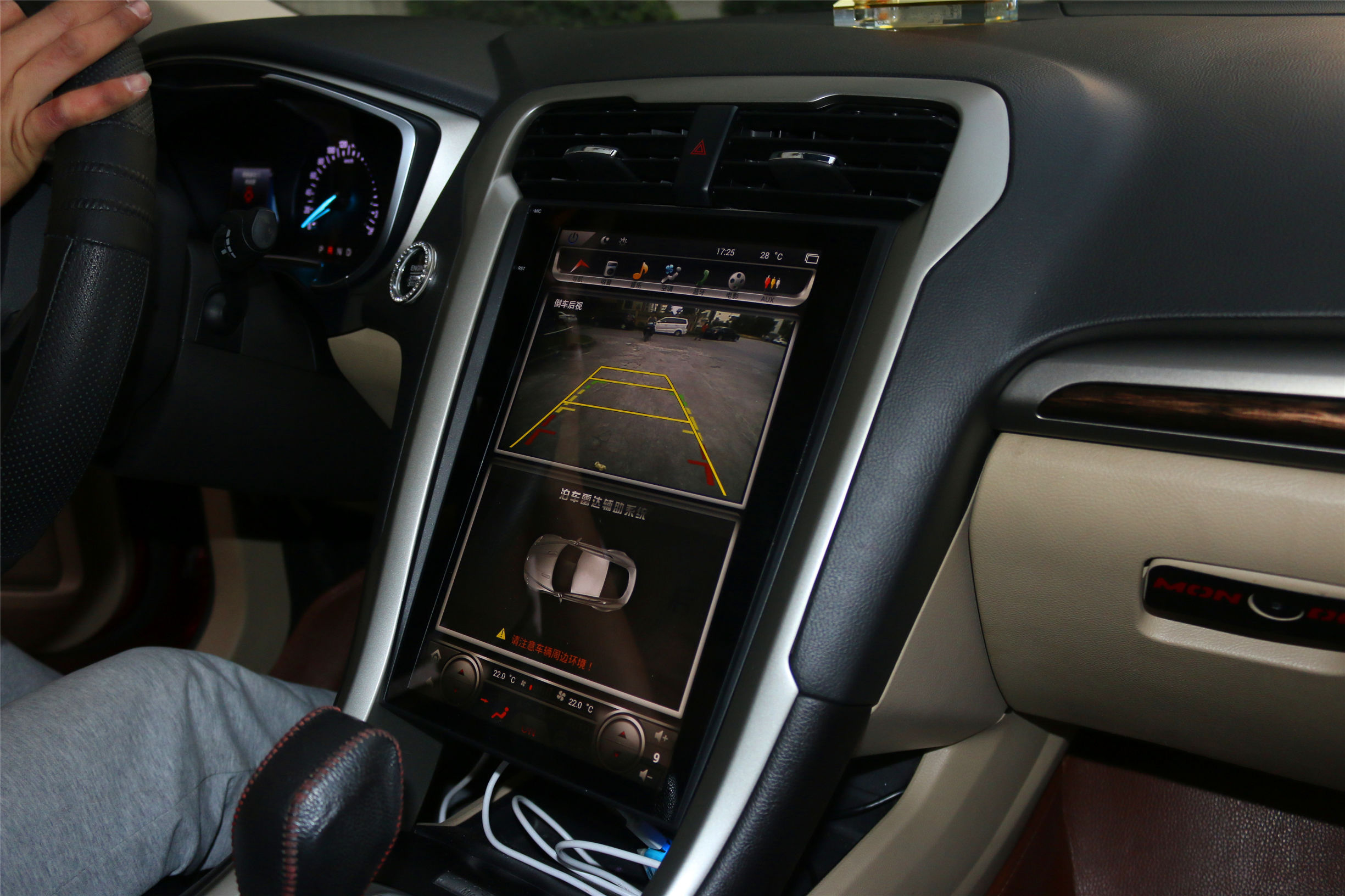 掌讯蒙迪欧竖屏导航,福特蒙迪欧13款竖屏导航