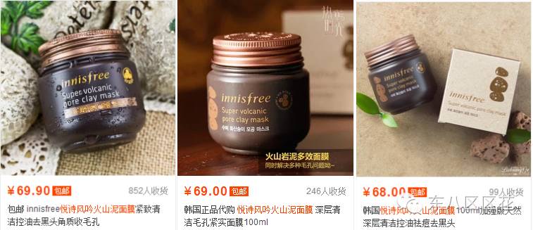 香奈儿迪奥ysl,迪奥香奈儿阿玛尼ysl口红所有色号