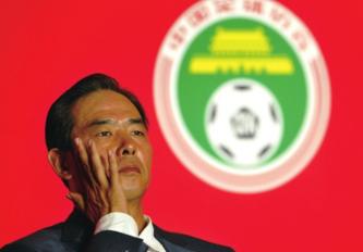 足协违约金最新消息,足协800万违约金