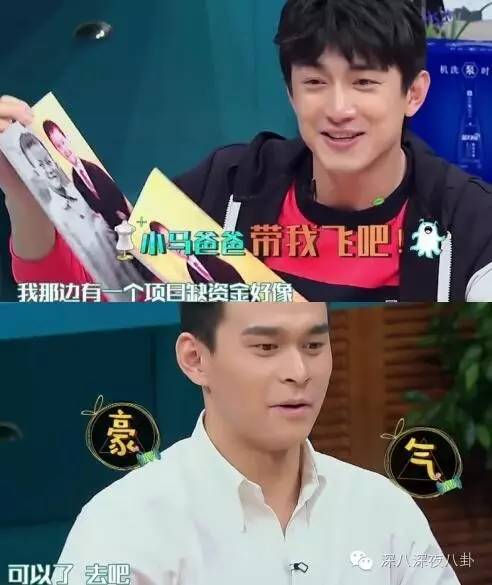 孙杨和张继科的比赛视频,孙杨和张继科谁帅