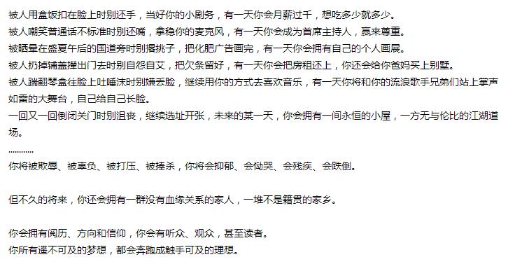 最新前端开发全套教程,前端开发文档