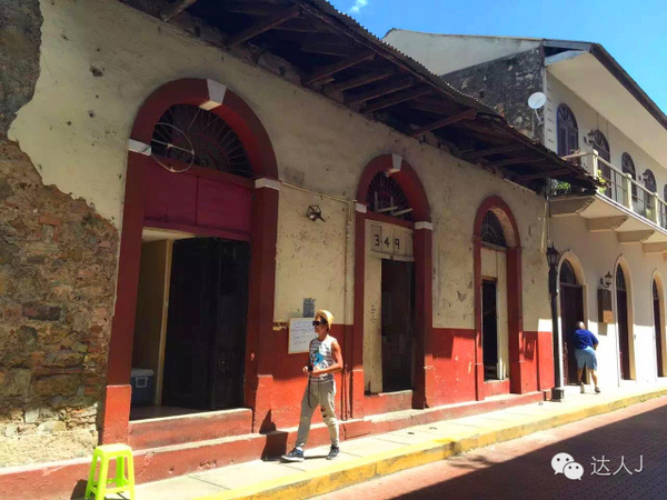 巴哈马和巴拿马区别,巴哈马跟巴拿马