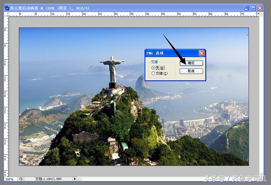 车载导航画面反应迟钝是怎么回事,车载导航刚开机时屏幕不清楚
