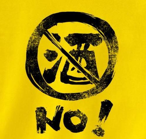 胎儿偏小会影响正常发育吗,产检医生说宝宝偏小怎么办