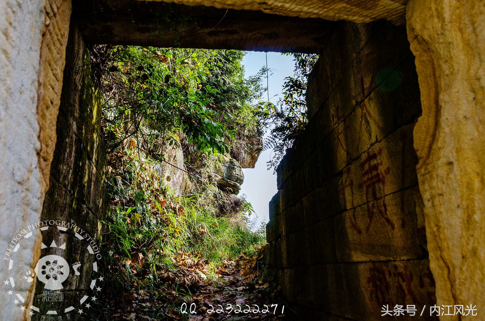 攀越震撼的内江威远高顶寨